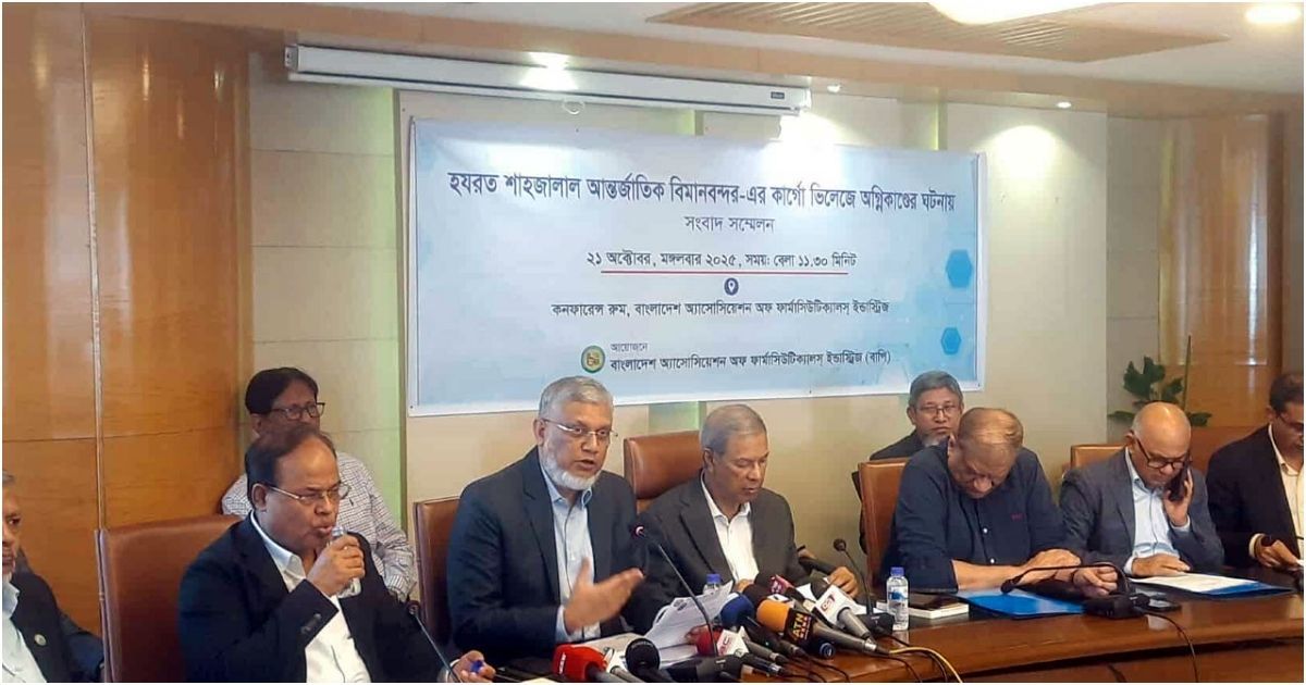 ওষুধ উৎপাদনে অনিশ্চয়তা, ক্ষতি ছাড়াতে পারে ৪ হাজার কোটি টাকার সম্ভাবনা