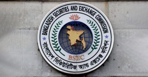 বিএসইসি শক্তিশালী করছে বিনিয়োগ শিক্ষা ও পুঁজিবাজার সচেতনতা অভিযান