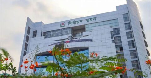 নির্বাচনে সততা ও সাহসের সঙ্গে কাজ করার আহ্বান ইউএনওদের