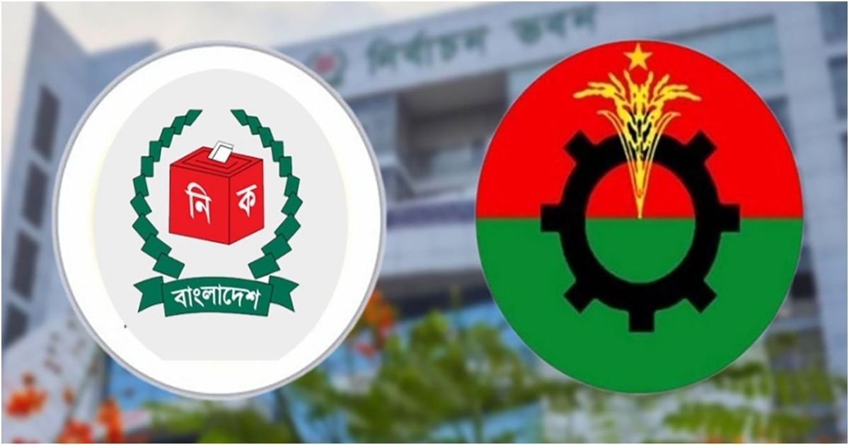 নিরপেক্ষতার রূপরেখা নিয়ে সিইসির সঙ্গে বিএনপির বৈঠক আজ
