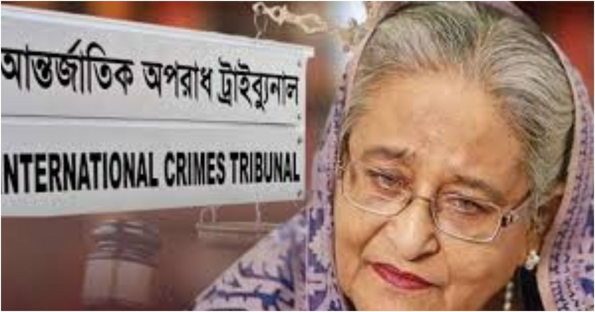 শেখ হাসিনার মামলার রায় শুরু হবে ১৩ নভেম্বর