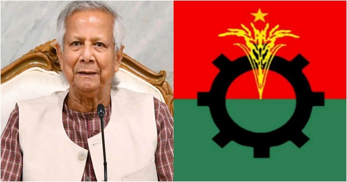 বিএনপি প্রধান উপদেষ্টার সঙ্গে বৈঠক করবে