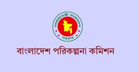 বাংলাদেশের অর্থনীতির জন্য তিনটি মূল চ্যালেঞ্জ: রাজস্ব, বিনিয়োগ ও মূল্যস্ফীতি