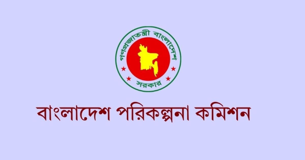 বাংলাদেশের অর্থনীতির জন্য তিনটি মূল চ্যালেঞ্জ: রাজস্ব, বিনিয়োগ ও মূল্যস্ফীতি