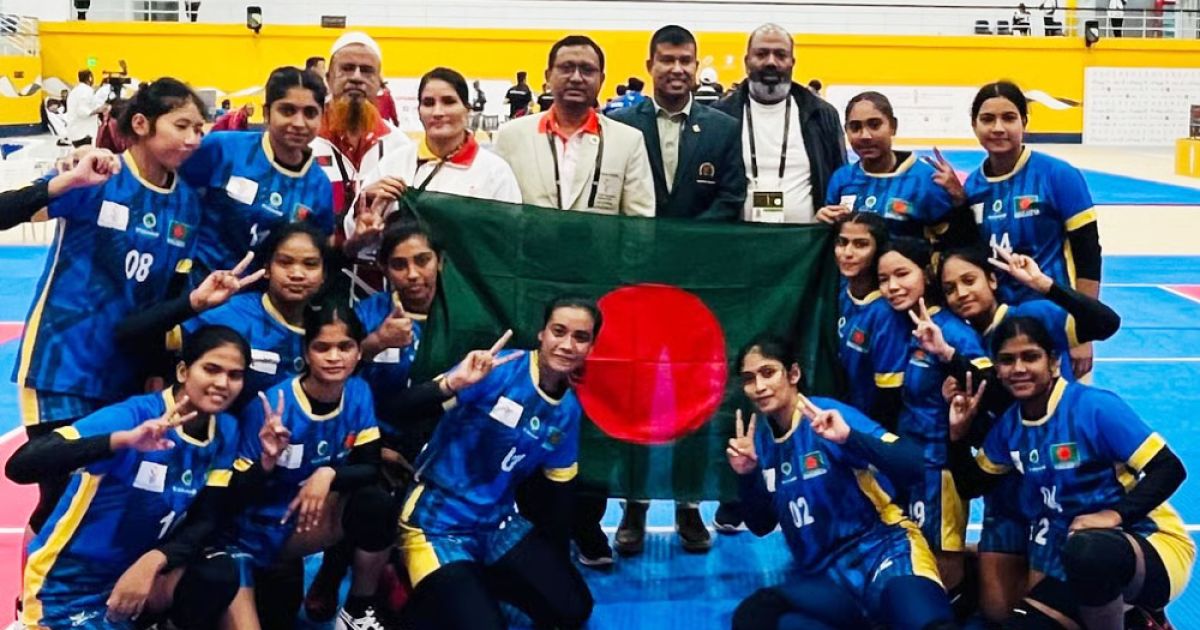 যুব এশিয়ান গেমসে কাবাডিতে প্রথম পদক জিতেছে বাংলাদেশ
