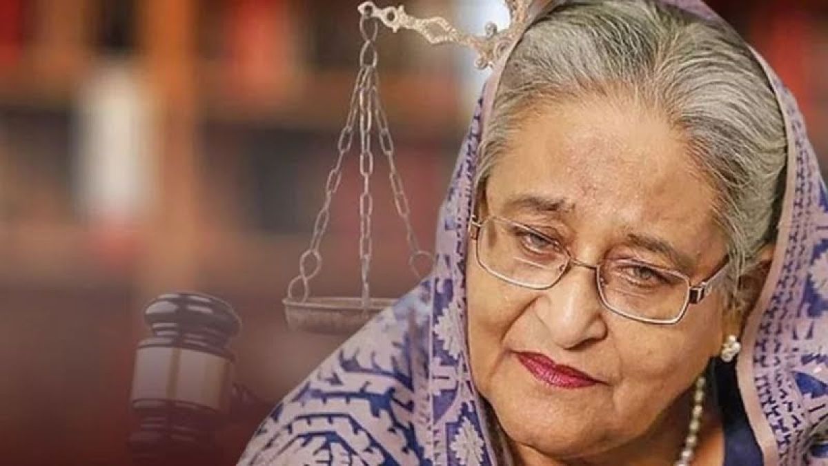 শেখ হাসিনার মামলার রায়ের তারিখ ১৩ নভেম্বর ঘোষণা