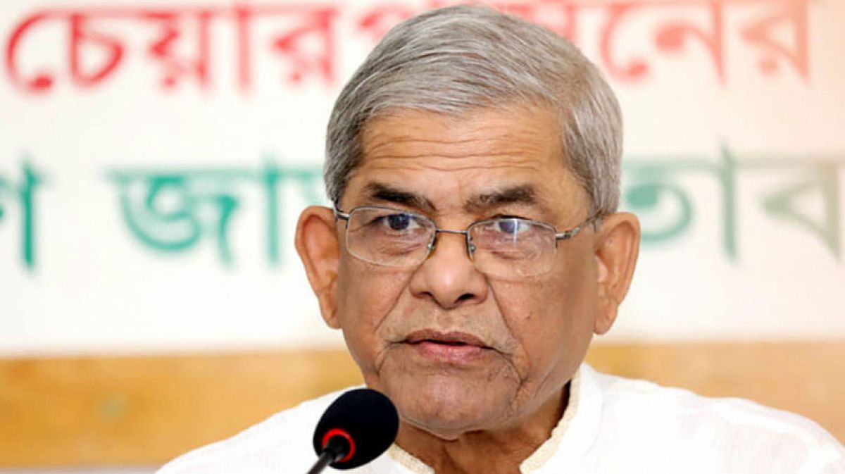 মির্জা ফখরুলের ভাষ্যে: নির্বাচন পেছানোর চেষ্টা করছে কিছু রাজনৈতিক দল
