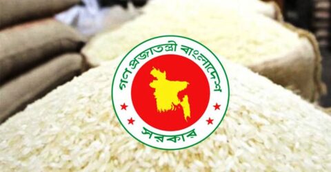 সরকার এক লাখ টন সিদ্ধ ও আতপ চাল ক্রয়ে অনুমোদন দিল