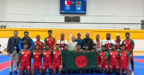 এশিয়ান যুব গেমসে ইতিহাস গড়ল বাংলাদেশ বালক কাবাডি দল