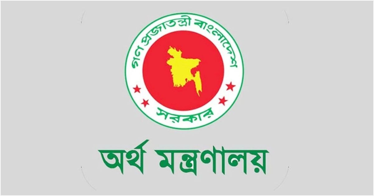 সরকারি পে-স্কেল বাস্তবায়নে অর্থের উৎস দ্বিগুণ করা হচ্ছে
