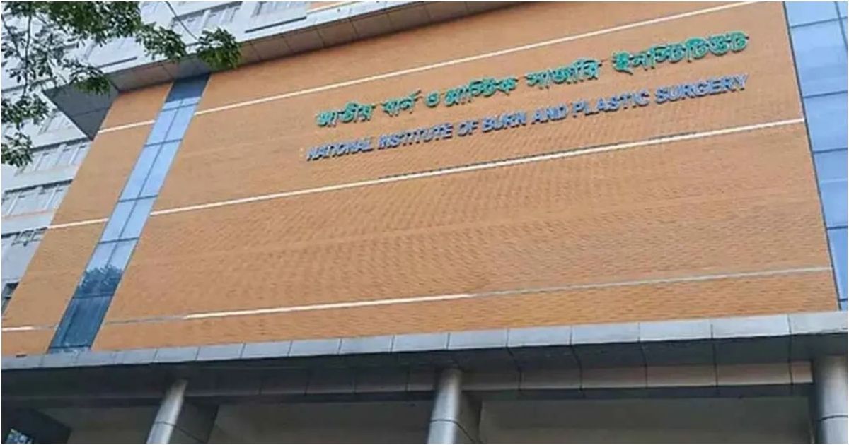 নোয়াখালীতে সড়ক দুর্ঘটনায় নিহত ২, আহত ৫