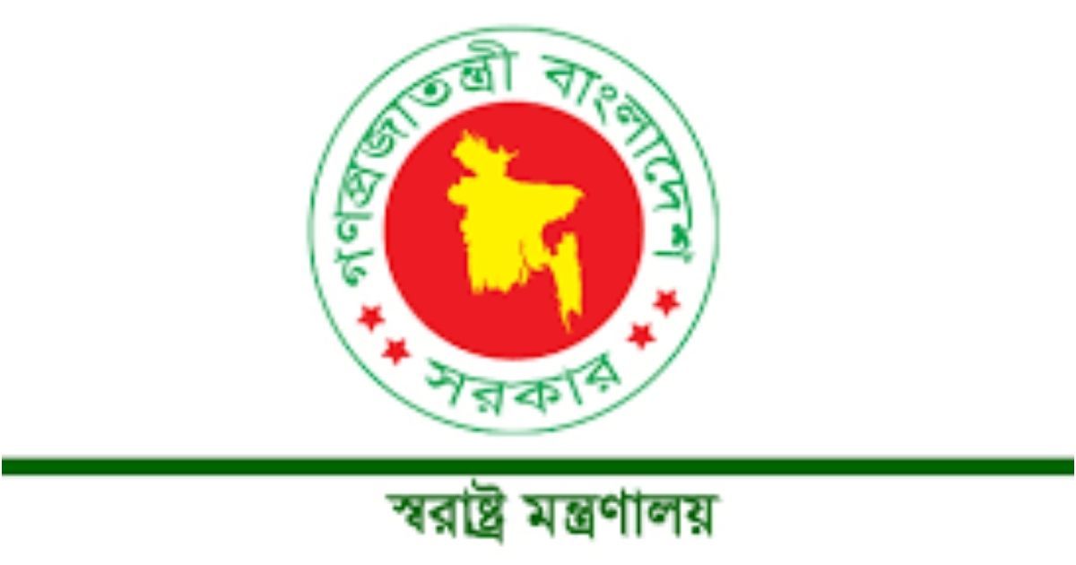 জাতীয় নির্বাচনকে সামনে রেখে আইনশৃঙ্খলা উপদেষ্টা পরিষদের বৈঠক অনুষ্ঠিত