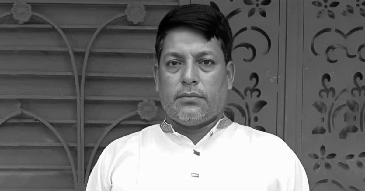 রাউজানে সন্ত্রাসীর গুলিতে বিএনপি নেতা নিহত