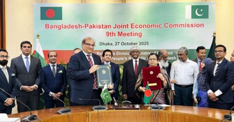 বিএসটিআই ও পাকিস্তানের মধ্যে হালাল পণ্য রপ্তানি স্বীকৃতি অর্জন