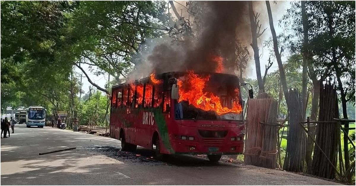 বরিশালে চলন্ত বাসে অগ্নিকাণ্ডের ঘটনা