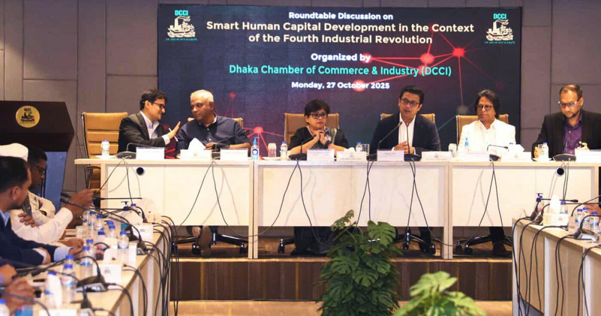 বিশ্বে নতুন অর্থনৈতিক চ্যালেঞ্জ মোকাবিলায় দক্ষ মানবসম্পদ আবশ্যক