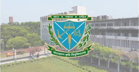 বাকৃবি শিক্ষার্থীর বিরুদ্ধে অপ্রতিকর ছবি পাঠানোর অভিযোগ