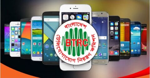 ১৬ ডিসেম্বর থেকে বন্ধ হচ্ছে অবৈধ মোবাইল সেট, নেটওয়ার্কে যোগাবে না সেগুলো