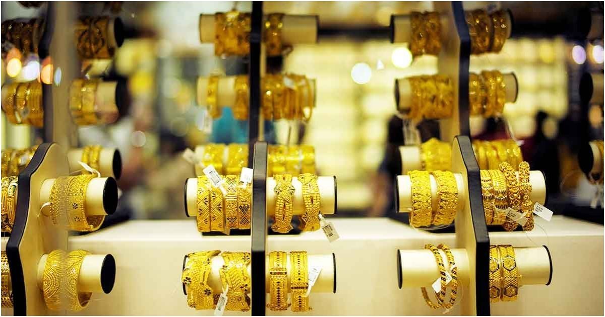 দেশের বাজারে স্বর্ণের দাম ব্যাপক হ্রাস, ভরিতে কমলো এখন থেকে এক লাখ ৯৩ হাজার ৮০৯ টাকা