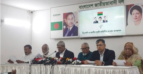 জুলাইয়ে জাতীয় সনদ বাস্তবায়নে একপেশে সুপারিশ, মির্জা ফখরুলের আভিযোগ