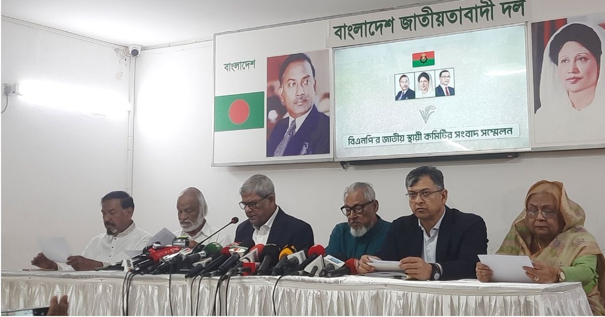 জুলাইয়ে জাতীয় সনদ বাস্তবায়নে একপেশে সুপারিশ, মির্জা ফখরুলের আভিযোগ