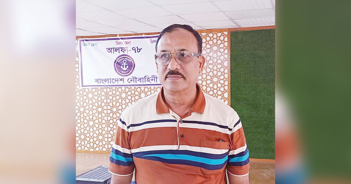 নড়াইলে ভুয়া মুক্তিযোদ্ধার গেজেট বাতিল, প্রজ্ঞাপন জারি