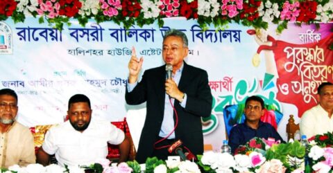 আমীর খসরু: নতুন বাংলাদেশ গড়তে প্রয়োজন শিক্ষার ওপর জোর