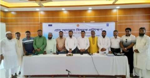 নোয়াখালীতে গ্রাম আদালত বিষয়ক দ্বিতীয় প্রশিক্ষণের সূচনা