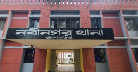 নবীনগরে আধিপত্য বিস্তারকে কেন্দ্র করে সংঘর্ষ, নিহত ১ ও আহত ৩