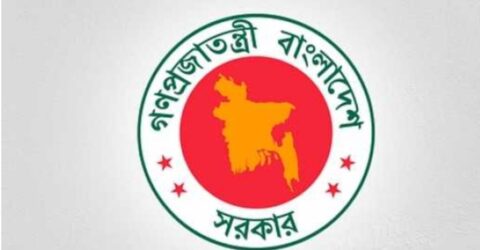 নির্বাচনের আগে সরকারি কর্মকর্তারা বিদেশে যেতে পারবেন না