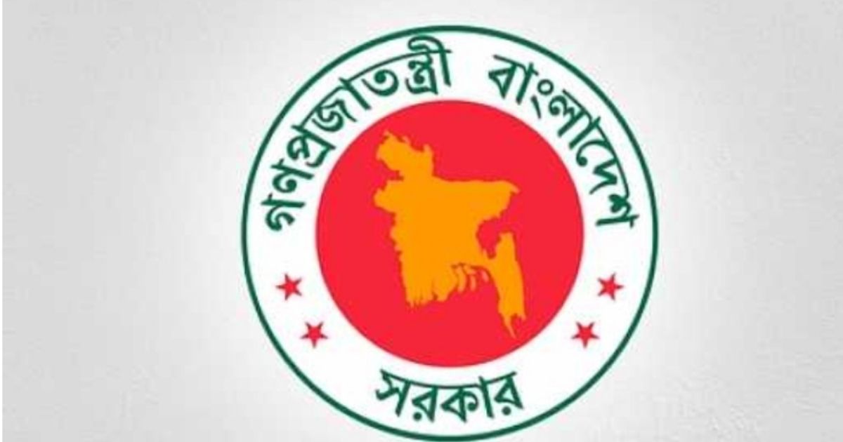 নির্বাচনের আগে সরকারি কর্মকর্তারা বিদেশে যেতে পারবেন না