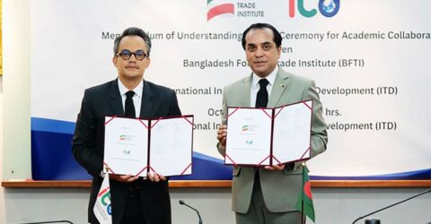 বাংলাদেশ ও থাইল্যান্ডের মধ্যে বাণিজ্য সহযোগিতা জোরদারের লক্ষ্যসম্মত সমঝোতা স্মারক স্বাক্ষর