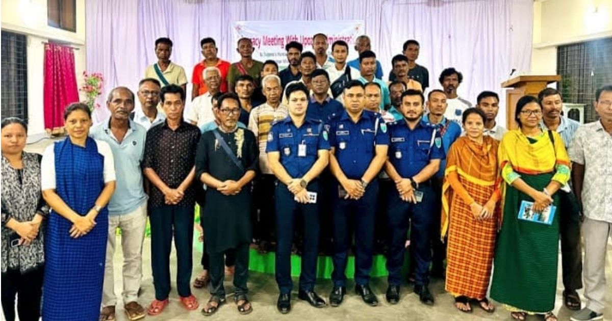 কুলাউড়ায় পাহাড়ি পুঞ্জিতে শান্তির বার্তা দিলেন ওসি