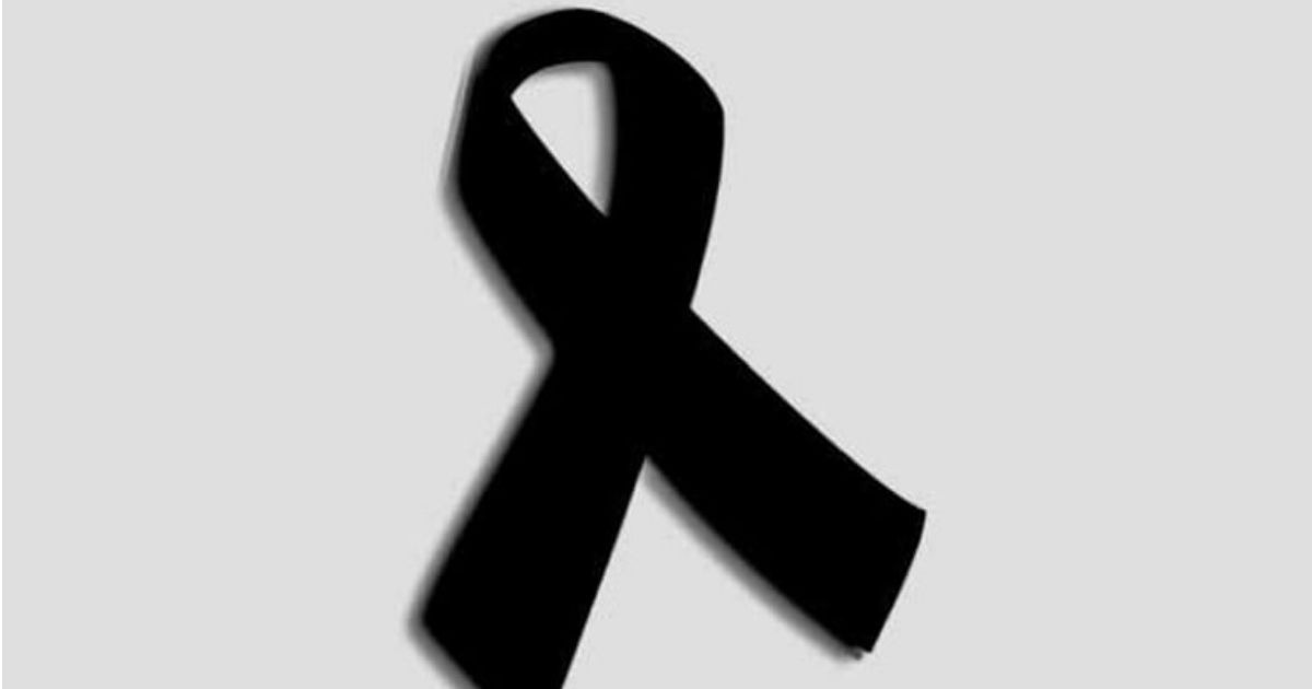 প্রখ্যাত মুখ্য সচিব ও বীর মুক্তিযোদ্ধা ড. কামাল সিদ্দিকী ইন্তেকাল করলেন