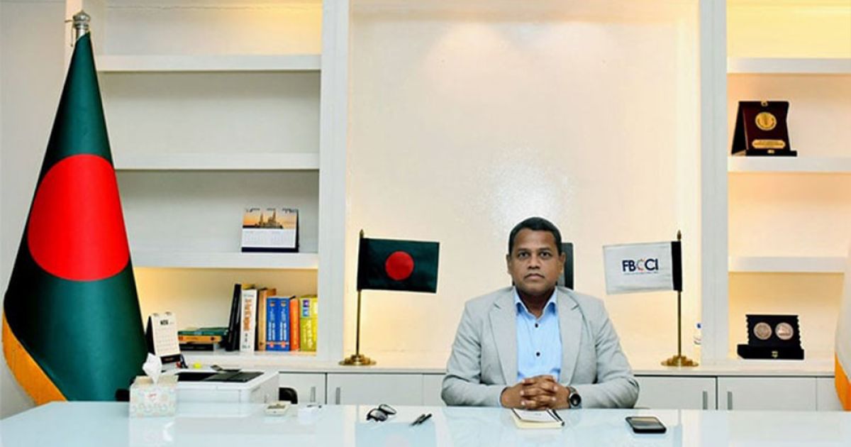 অতিরিক্ত সচিব আবদুর রহিম খান এফবিসিসিআইয়ের নতুন প্রশাসক