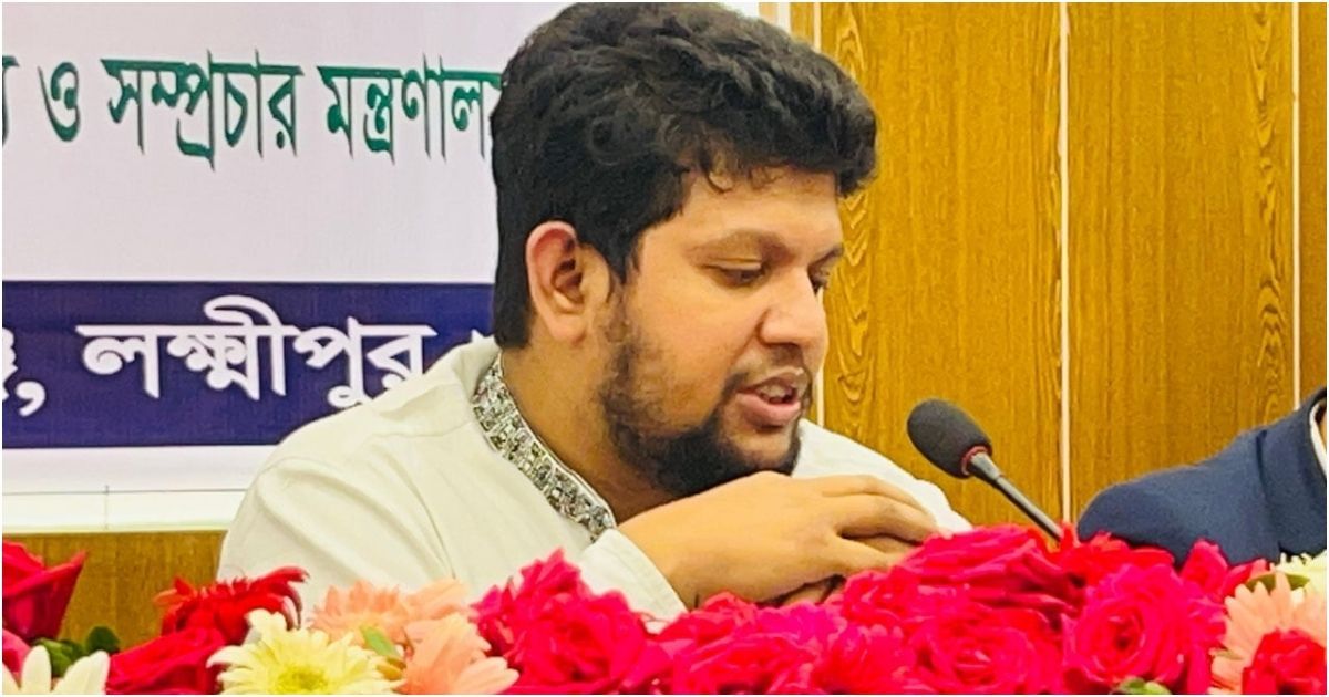 আগামী সপ্তাহে হাসিনার বিচার রায় দেবে জাতি: উপদেষ্টা মাহফুজ
