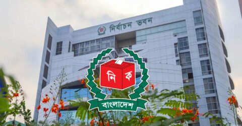 এক ব্যক্তিকে সর্বোচ্চ তিনটি আসনে প্রার্থী হওয়ার অনুমতি চূড়ান্তকরণ