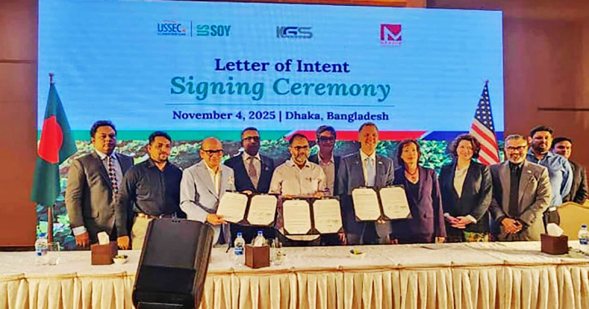 এ বছর বাংলাদেশের জন্য ১ বিলিয়ন ডলারের কৃষি পণ্য রপ্তানির লক্ষ্য যুক্তরাষ্ট্রের