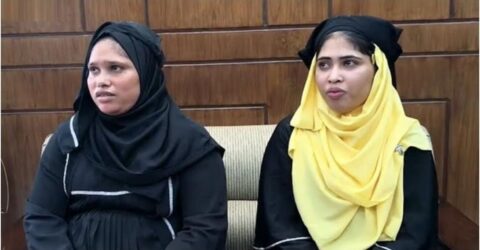 চাঁদপুরে পাসপোর্ট করতে গিয়ে দু’রোহিঙ্গা নারী হাতেনাতে ধরা