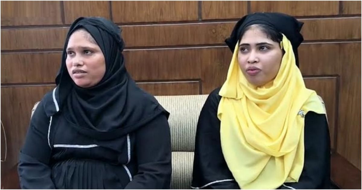 চাঁদপুরে পাসপোর্ট করতে গিয়ে দু’রোহিঙ্গা নারী হাতেনাতে ধরা