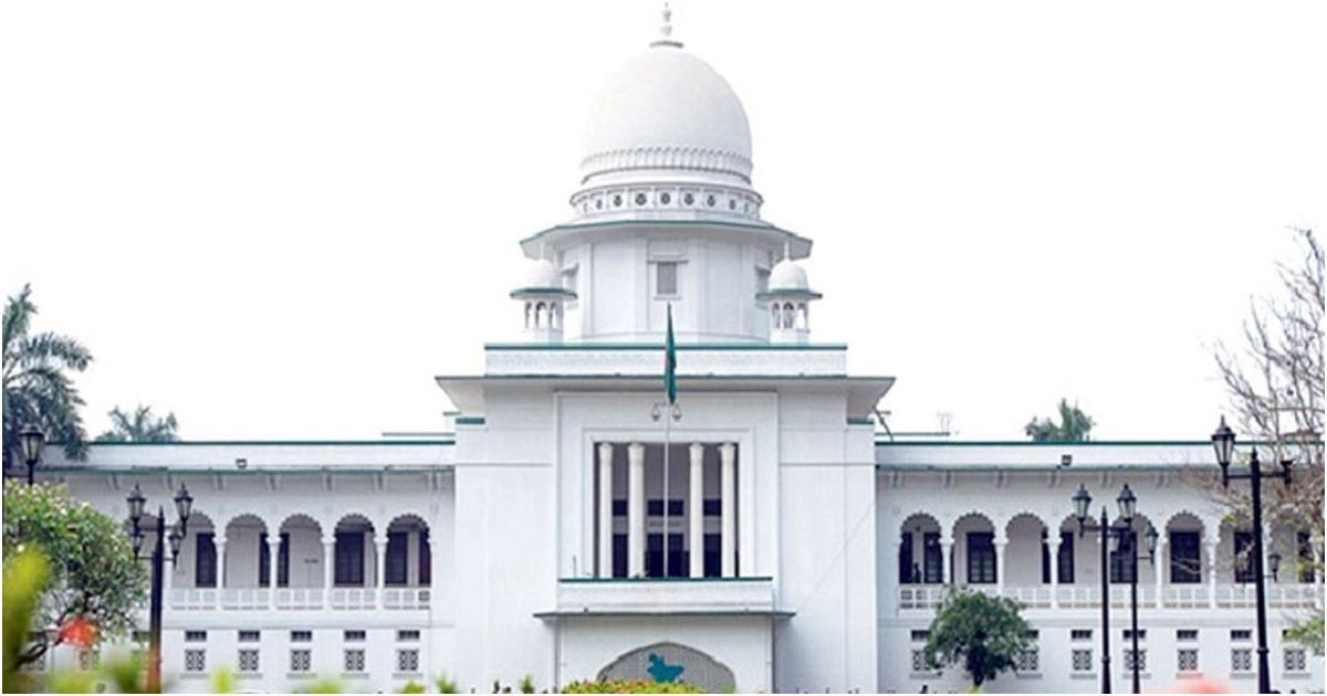 তত্ত্বাবধায়ক সরকারব্যবস্থা ফেরাতে আপিলের ৯ম দিনের শুনানি চলমান