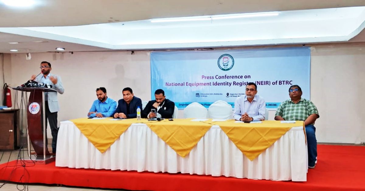 অবৈধ মোবাইলের কারণে বছরে দুহাজার কোটি টাকার রাজস্ব ক্ষতি, এমআইওবির তথ্য