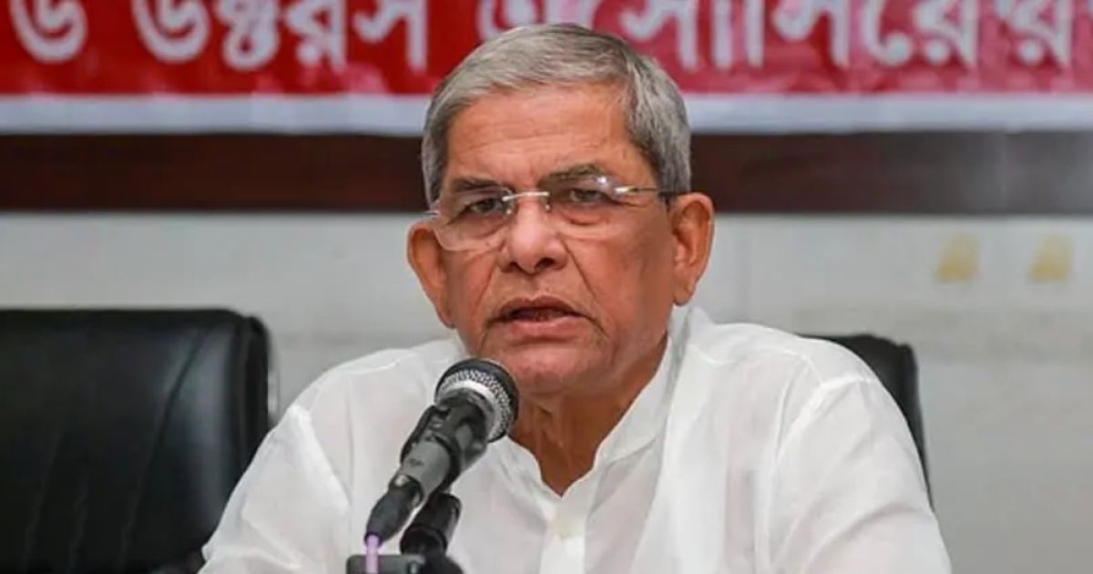 মির্জা ফখরুলের শেষ নির্বাচনের সম্ভাবনা বুঝিয়ে দিলেন