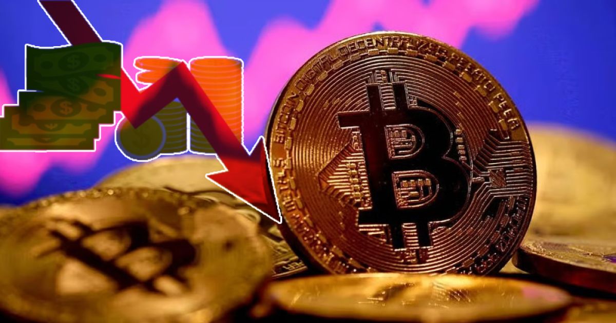 বিটকয়েনের বাজারে বড় পতন