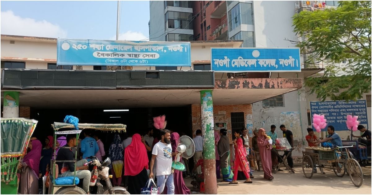 নওগাঁয় সালিশে উপস্থিত থাকার জেরে ছুরিকাঘাতে নিহত একজন