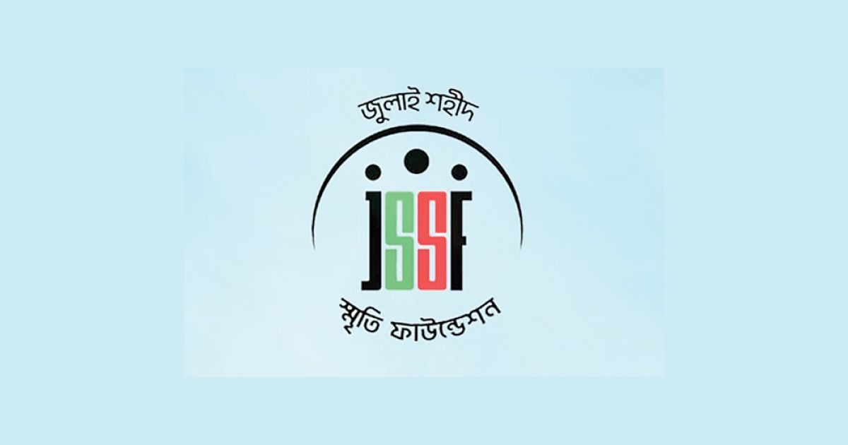 জুলাই শহীদ স্মৃতি ফাউন্ডেশনের কর্মকর্তাসহ ১০ জনের বিরুদ্ধে মামলা