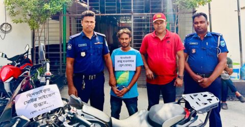 কেরানীগঞ্জে দুর্ধর্ষ ছিনতাইকারী গ্রেপ্তার, মোটরসাইকেল উদ্ধার