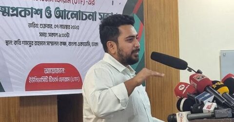 এনসিপি নির্বাচন কবে করবেন? নাহিদ জানালেন জুলাই সনদ বাস্তবায়নের পর