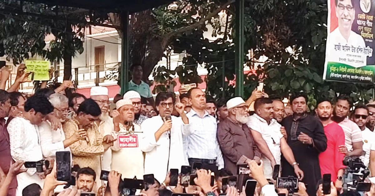 নেতাকর্মীদের ভালোবাসায় সিক্ত বিএনপি নেতা আমিনুর রশিদ