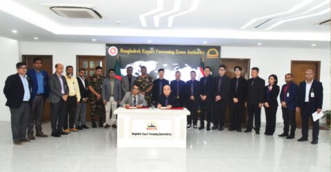 বেপজা অর্থনৈতিক এলাকায় চার প্রতিষ্ঠান বিনিয়োগ করবে ১১ কোটি ডলার